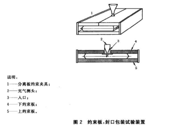 微信圖片_20230717104946.png